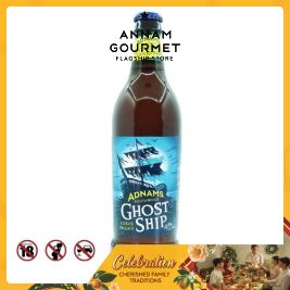 Adnams Ghost Ship Beer 4.5% Btl (500ml)