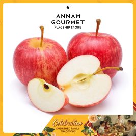 Apple Gala NZL (g)