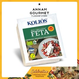 Kolios Organic Feta,Vacuum Pack (200g)
