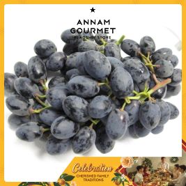 Black Grapes Seedless US (g)
