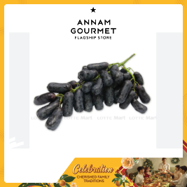 Black Grapes Finger Seedless AUS (g)