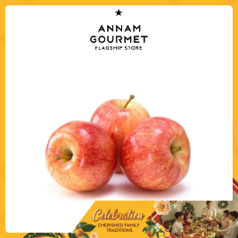 Apple Fuji South Africa (3kg)