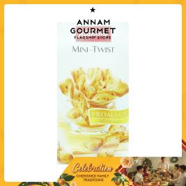 Kambly Mini-Twist Cheese (115)