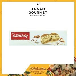 Kambly Crunchy Hazelnut Biscuits (100g)