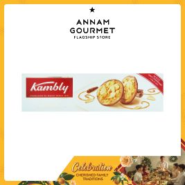 Kambly Florentine Biscuits (100g)