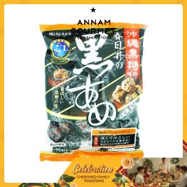 Kasugai Black Sugar Candy  150g