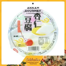 Okazaki Bussan Almond Tofu Jelly  300g