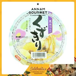 Okazaki Bussan Kuzukiri Jelly 300g