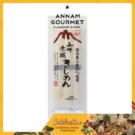 Akagi Joshu  Dried Wheat Noodles - Kishimen 270g