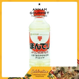 Mizkan SWEET COOKING Seasoning rice WINE 400ml