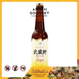 Asahara Syuzo Musashino Beer (330ml)