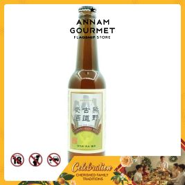 Ise Kadoya Kumanokodo Beer  (330ml)