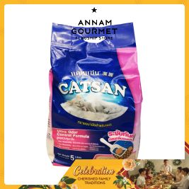 Catsan Hygiene Cat Litter (5L)