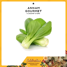Baby Bok Choy Viet GAP (300g)