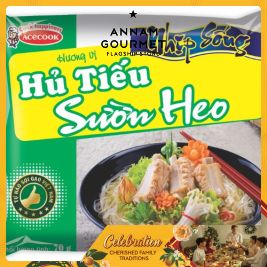 Nhip Song Pork Ribs Flavor Instant Noodles  70g 