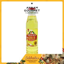 Meizan Cooking Oil (250ml)