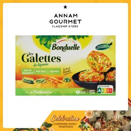Bonduelle Vegetables Patties Zucchini x8 (300g)