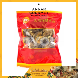 Golden Korean Shiitake Premium (100g)  