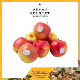 Apple Ambrosia US (g)