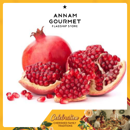 Pomegranate Thai Soft  Seeds 