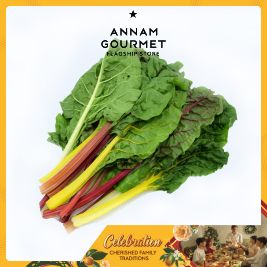 Swiss Chard