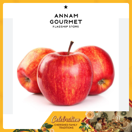Apple Gala US (1kg)