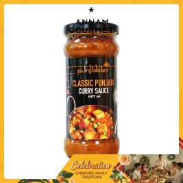 Punjaban Authentic Curry Sauce Hot (350g)