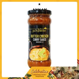 Punjaban Butter Chicken Curry Sauce Medium (350g)