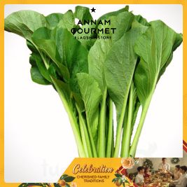 Brassica Integrifolia ORG (250g)