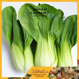 Bok Choy Organic (250g)
