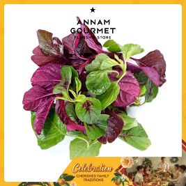 Amaranth Organic (250g)