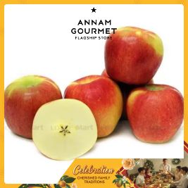 Apple Ambrosia NZL 6 units (pcs)