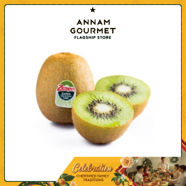 Kiwi Green New Zealand (500g)