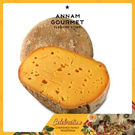 Mimolette Young Fermier 12M Cheese