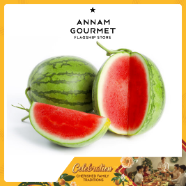 Watermelon Red Seedless PHT (g)