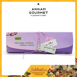 Mori Cranberry  Cookie  140g