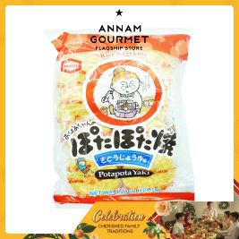 Kameda Pota Pota Yaki 20pcs 121.7g