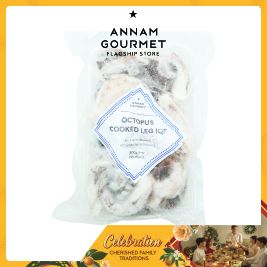 AG Octopus Cooked leg IQF (300g)
