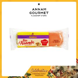 Prunille Almond Paste Tricolor 33% (250g)