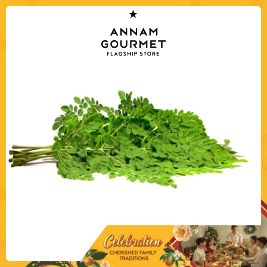 Moringa Leaves (250g)