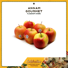 Apple Ambrosia Canada 6 units (pcs)