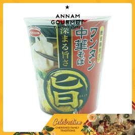 Ace Cook Ramen Chuka Soba 59g