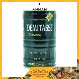 Dydo Blend Demitasse Black Coffee Can 150g