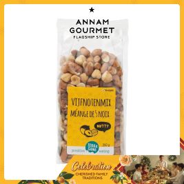 TerraSana Organic Five Nuts Mix (250g)