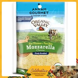 Org Valley Shredded Low Moist Mozza Cheese (168g)