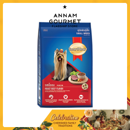 SH Small Dog Food - Roast Beef Flavor  1.5kg