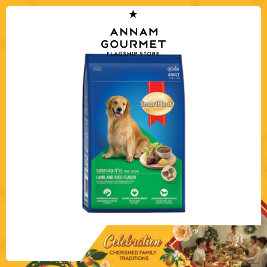 Smartheart Adult Lamb & Rice Flavour  500g