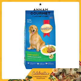 Smartheart Adult Lamb & Rice Flavour  1.5kg