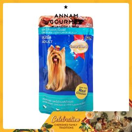 Smartheart Dog Food Chicken & Liver  130g