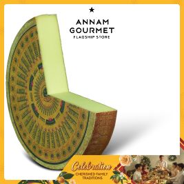 Margot Le Gruyere Réserve Cheese (150g)